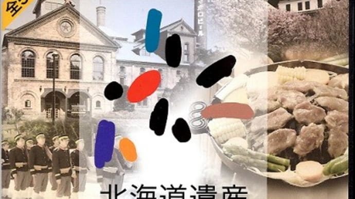 「めだかの学校」今年度の学習終了!
