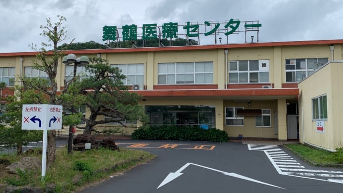 また、アイツにやられた⁈