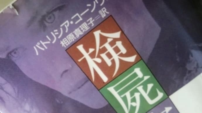 イメージピッタリ