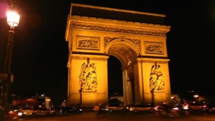 フランス　パリ旅行7　夜の凱旋門