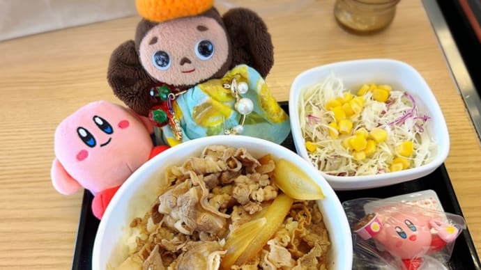 カービィと吉野家まんぷく大作戦、行って来ました!
