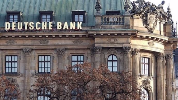5/19：ドイツ銀行が倒産！？欧米で金融崩壊が始まった？！