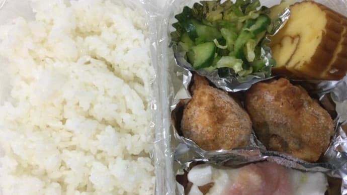 お弁当・・・