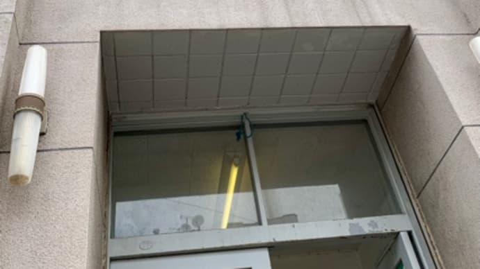グングン歩く