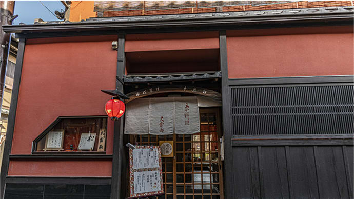 京都っぽく