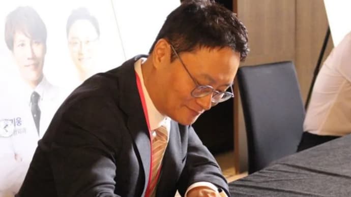 【著書】『糸リフティングの芸術と科学』出版記念イベントが開催されました