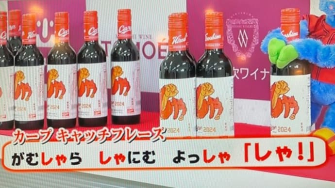 今年は閏年だよね