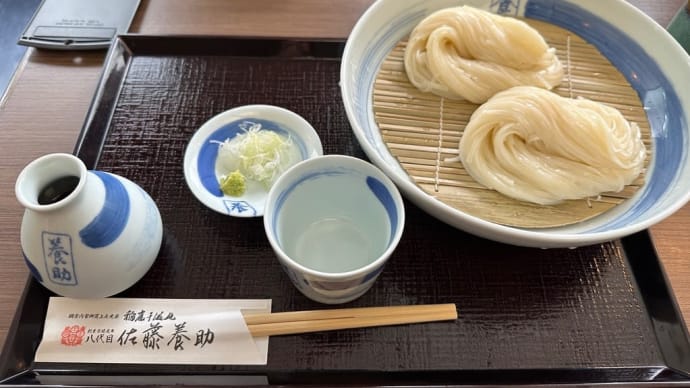 東北統括会議in秋田!