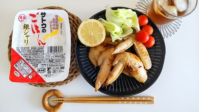 8月26日のごはん&飲酒。
