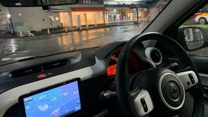 古河駅、小雨の夜のお迎え