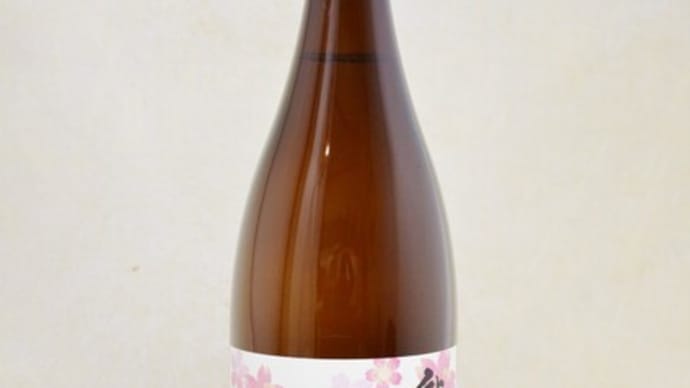 能登の酒蔵復興応援!「能登初桜」