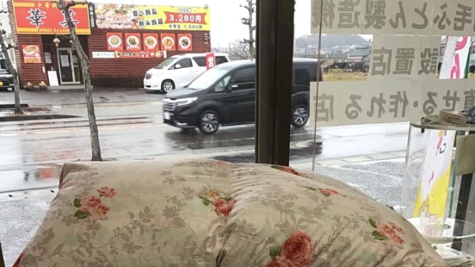 羽毛ふとんリフォーム