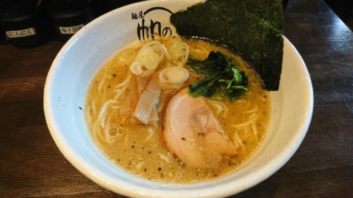 9月27日 今日のランチ