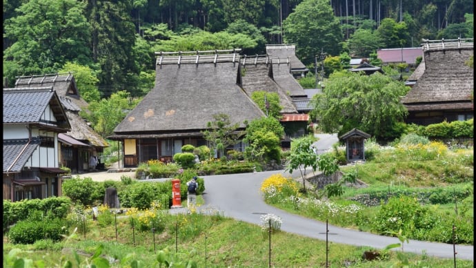 色んな風景～京都府美山町・かやぶきの里～