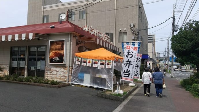 本日のランチはフジオ軒針中野店へ。自家製オムライスとサラダバ＆ドリンクバーを。キーウィフルーツを山ほど食べました。