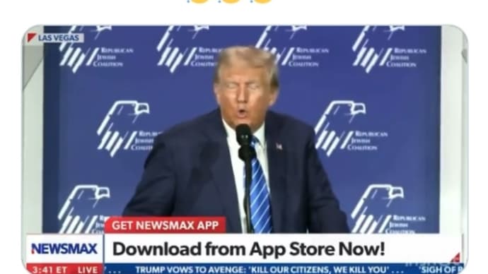 トランプの2月11日スーパーボウルNESARA発表!スターリンクEBS!カウントダウン!今すぐアメリカを偉大にする!緊急放送システム (EBS) と緊急警報システム (EAS)