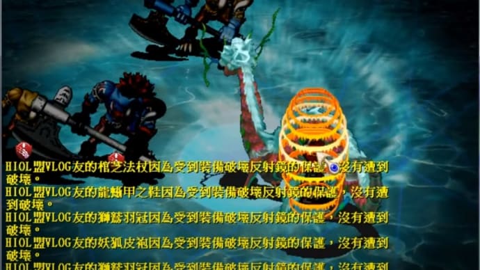 魔力寶貝 V7.1【獅子座 ♌星系】雙子座 ♊大主教【MapleStary CrossGate2024維護城鎮的安全活動】
