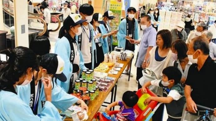近江商人の精神学ぶ 八幡商高生が行商体験