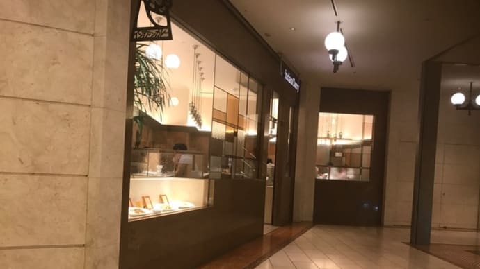 【インデアンカレー 淀屋橋店】 『ミートスパゲッティ』 大阪市中央区