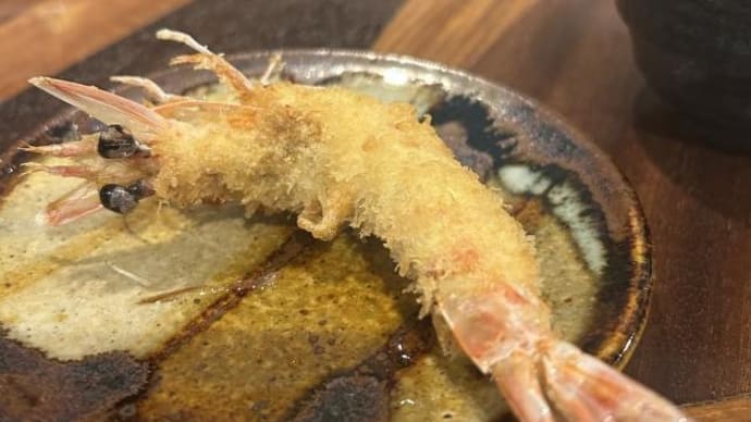 串揚げいのうえ