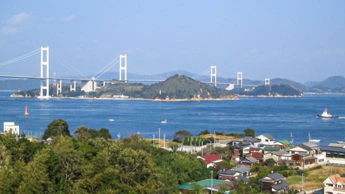 越智近見1