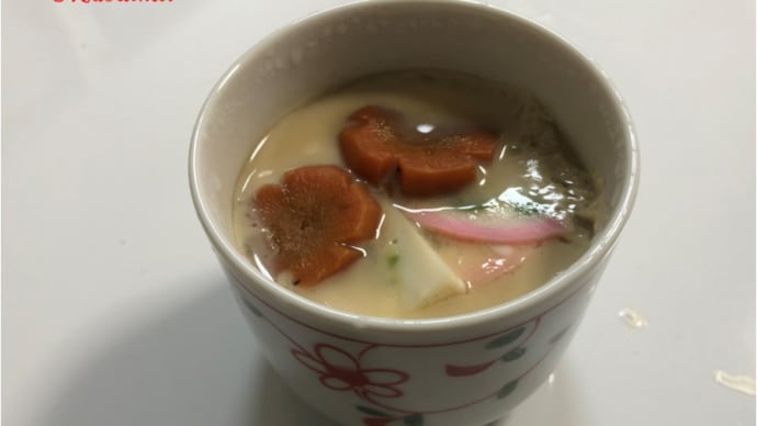 茶わん蒸し