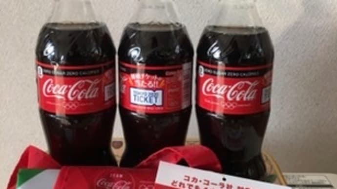 コカコーラに希望を託す?