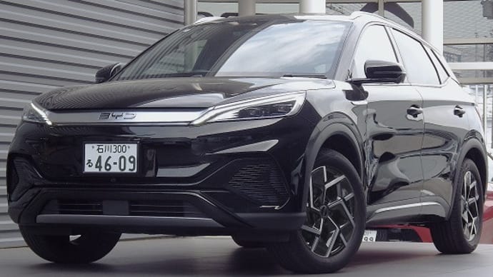 【アップデートモデル@ 機能装備の進化&新色追加】BYD・新型ATTO 3 展示 in BYD AUTO 富山 開設準備室