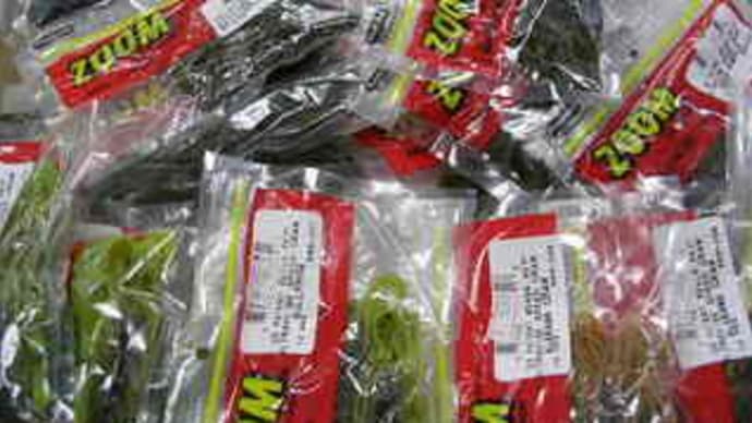 ZOOM ズーム スピードクローも緊急入荷