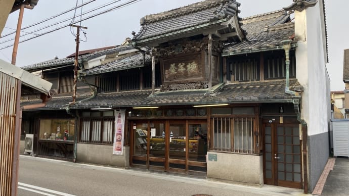 老舗和菓子店つちや本店初めていきました