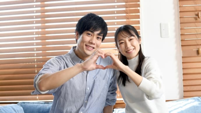 結婚相談所のお見合いで理想をどこまで求めるか?☆徳島地域密着EMIイーエムアイ婚活結婚相談所お見合い