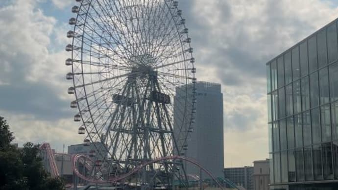 まさか、迷ったか!?
