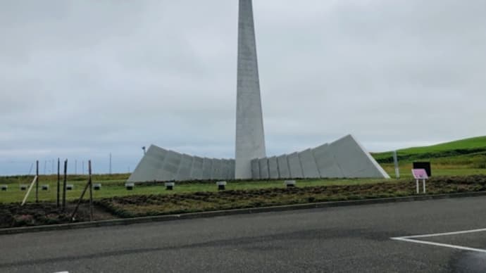 北海道の旅 18