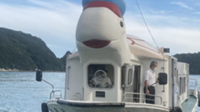 ホテル浦島へ