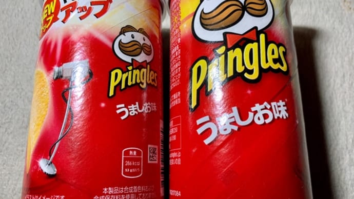 スーパーで買った♪プリングルス*\(^o^)/*