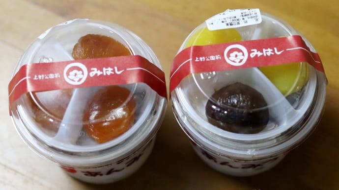 寒天がおいしくてびっくり