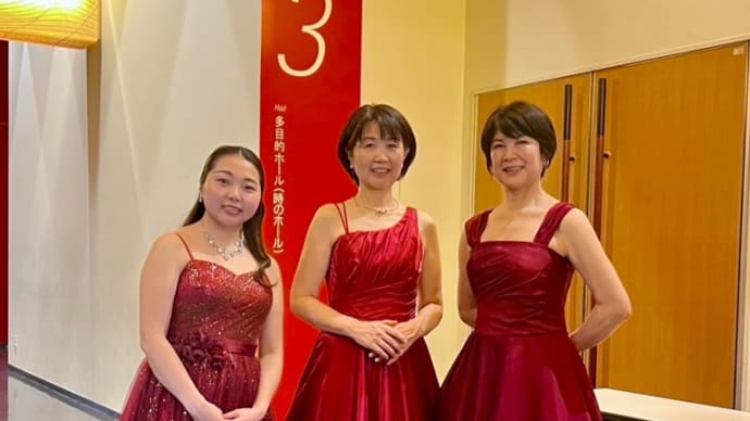 FioReジョイフルコンサート2025桑名公演終了いたしました