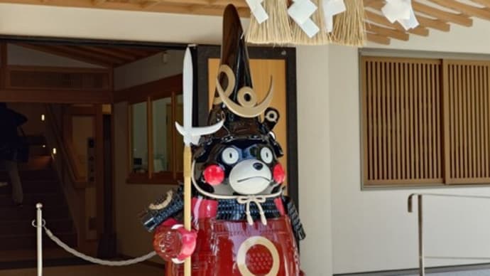 飛躍できる好期