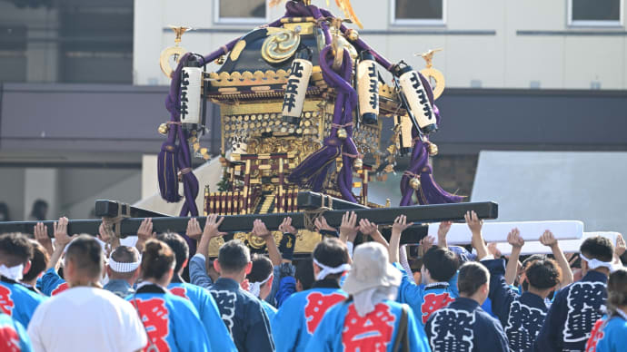 ◆(続)大宮神社秋季大祭(神輿渡御/JR五井駅/市原市)