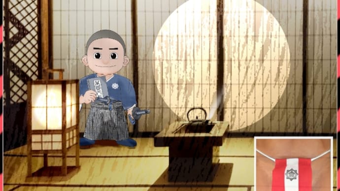 刺客の太刀を 鞘ぐるみで受け…崩れた。