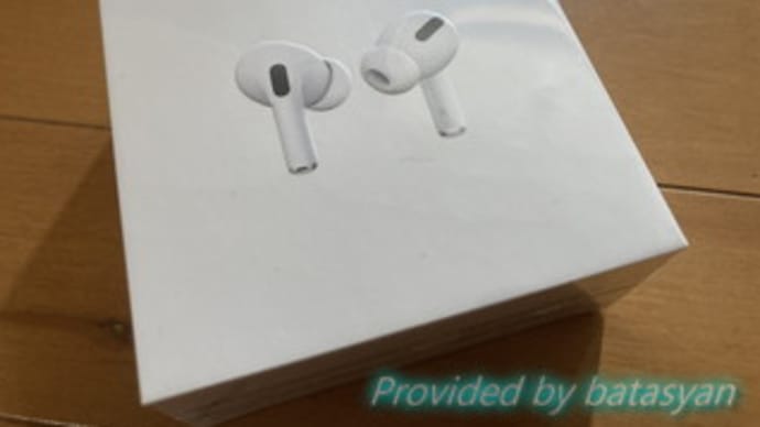 AirPods Proは…