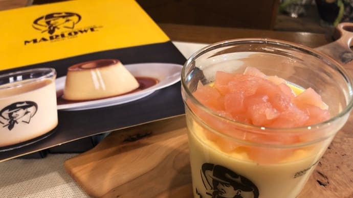 クッキングアップルのプリン、美味しく頂きました