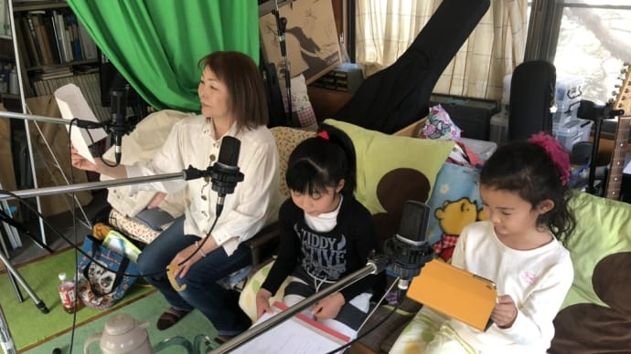 fmさくだいら新番組 KDCアラカルトより「さくっとシアター」収録順調なようです!