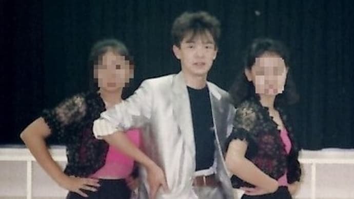 「 夢の続きが始まりました【第二十九章 (アンテナ) 】」