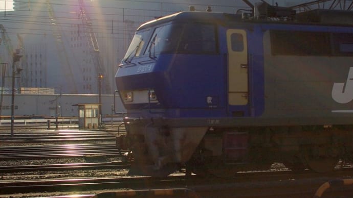 EF200-6