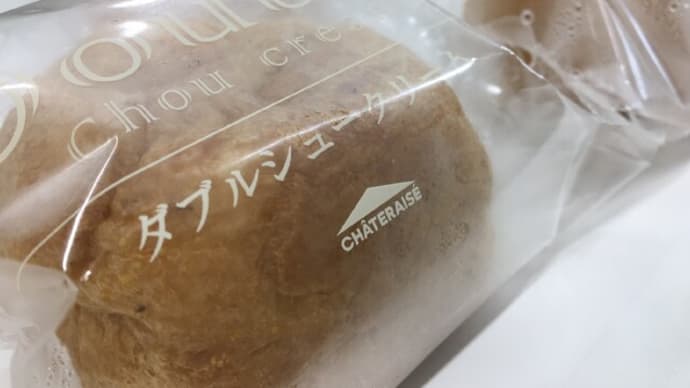 いただきました‼シュークリーム☆彡