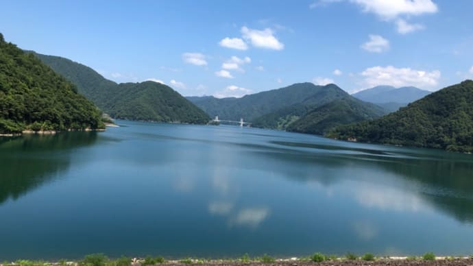 二枚の空に出会った夏
