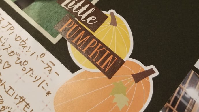 ハロウィン×F2Fエバーアフター