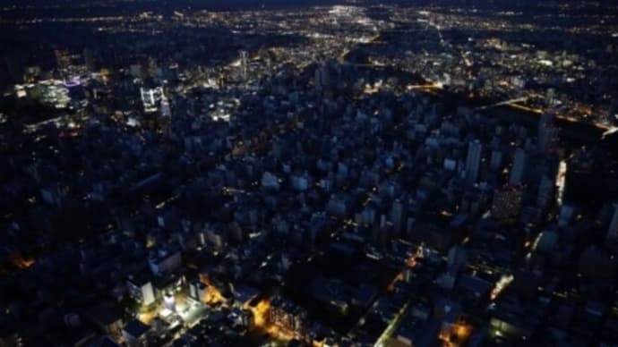9/17:来週9月24日は史上最大の金融津波が起きる?! 株式市場などは完全に崩壊?!もしくは「ブラックアウト」?!