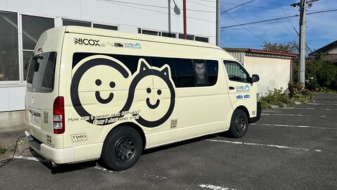 3回目の一斉TNR ②